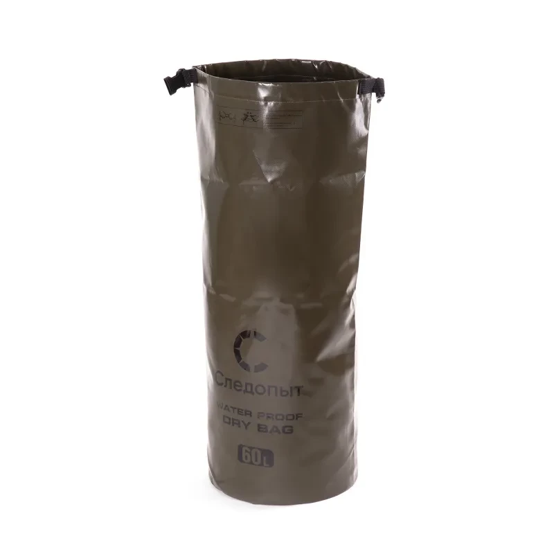 Гермомешок СЛЕДОПЫТ - Dry Bag без лямок, 60 л