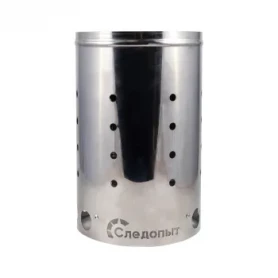 Стартер для быстрого розжига угля 7 л, нержавеющая сталь, СЛЕДОПЫТ 