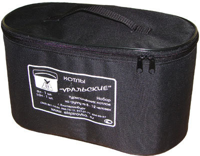 Сумка Век для котлов 9,10л