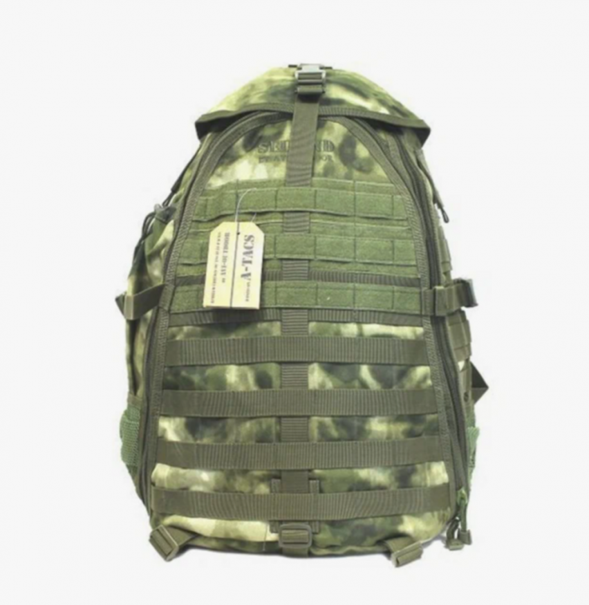 Рюкзак &amp;quot;Seiland 38&amp;quot;, Avi-Outdoor