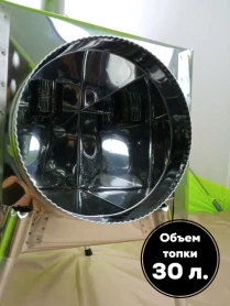 Печь походная Пошехонка средняя с защитным кожухом